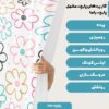 پارچه مخمل ملحفه مدل گل رنگی رنگی کد 5011460
