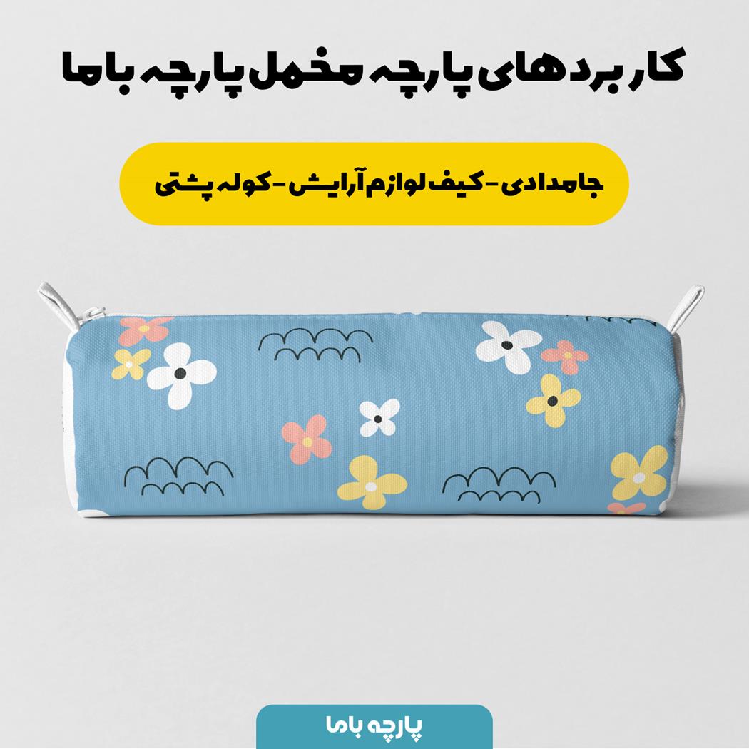 پارچه مخمل کوسن مدل گل ریز ابی و سفید کد 5011703 - Image 4