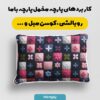 پارچه مخمل روبالشی طرح سه بعدی فانتزی کد 5014861
