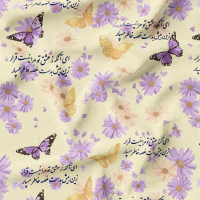 پارچه مخمل روبالشی طرح بهار
