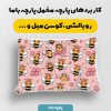 پارچه مخمل روبالشي نوزادي مدل توتو کد 5016471