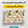 پارچه مخمل روبالشي طرح گل هنري کد 5018674