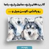 پارچه مخمل روبالشي طرح دنياي حيوانات کد 5019158