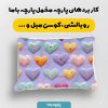 پارچه مخمل کوسن مبل طرح گلدوزي کد 5019580